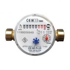 Compteur divisionnaire eau chaude MM 26/34 réf 104510511 AYOR